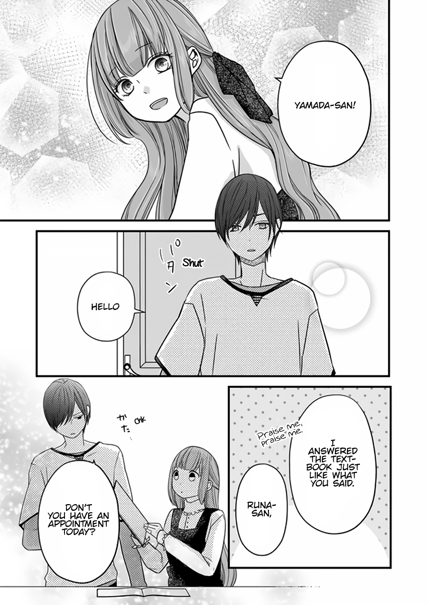 Yamada-kun to Lv999 no Koi wo Suru Chapter 13 7